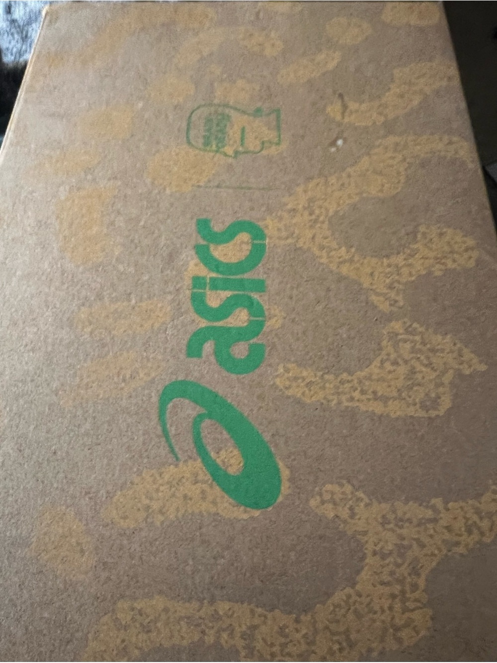 Brain Dead by ASICS Gel-Nimbus 9 Performance Sneaker - Picture 6 of 7
